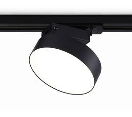 Трековый однофазный светильник Ambrella Light Track System GL6842