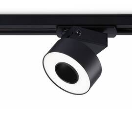 Трековый однофазный светильник Ambrella Light Track System GL6863