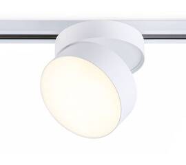 Трековый однофазный светильник Ambrella Light Track System GL6872