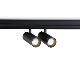 Трековый магнитный светильник Ambrella Light Track System GL3902