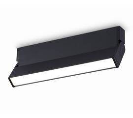 Настенно-потолочный светильник Ambrella Light Move TA1821