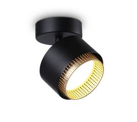 Спот Ambrella Light Techno family TN71282