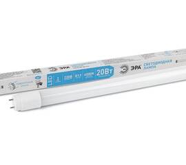 Лампа светодиодная Эра G13 20W 4000K LED T8-20W-840-G13-1200mm Б0033004