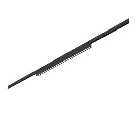 Трековый магнитный светильник ST Luce Super5 ST665.436.12