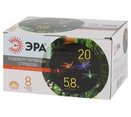 Садовая гирлянда Стрекоза Эра ERASF22-16 Б0053365