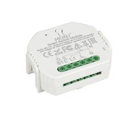 Блок управления светом Aployt Magnetic track 220 APL.0195.00.01