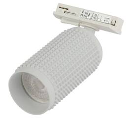 Трековый однофазный светильник Эра TR40-GU10 WH Б0054198