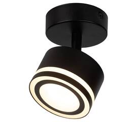 Спот Эра OL52 BK Б0059807