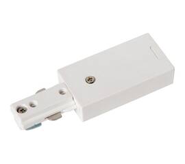 Источник питания Lucide Track 09950/03/31