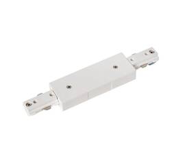 Коннектор Lucide Track 09950/11/31