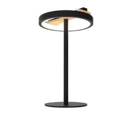 Настольная лампа Lightstar Lodi 723927