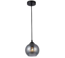 Подвесной светильник Rivoli Sophie Б0061002