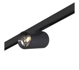 Трековый магнитный светильник ST Luce Super5 ST671.446.05