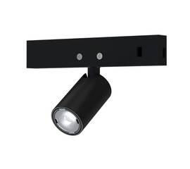 Трековый магнитный светильник Arte Lamp Presto A6226PL-1BK