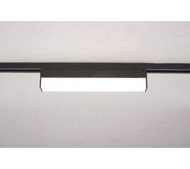 Трековый однофазный светильник Эра TR53 - 1840 BK Б0059548