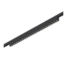 Трековый магнитный светильник ST Luce Super5 ST666.436.20
