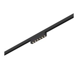 Трековый магнитный светильник ST Luce Super5 ST666.446.05