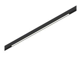 Трековый магнитный светильник ST Luce Super5 ST667.446.05