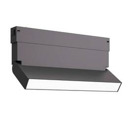 Трековый светильник ST Luce Skyline 220 ST685.436.09