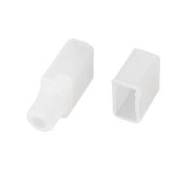 Заглушка Arlight ARL- MOONLIGHT-16x16-CAP-SET 047179