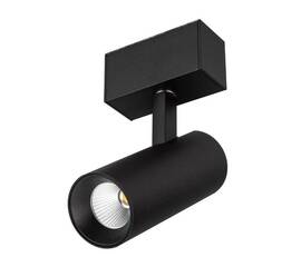 Трековый магнитный светильник Arlight MAG-SPOT-45-R85-12W Day4000 (BK, 36 deg, 24V, DALI) 046592