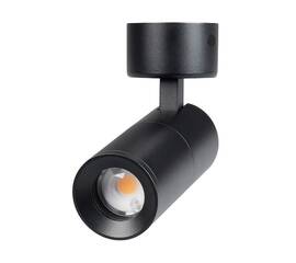 Спот Arlight SP-ARTEMIS-SURFACE-FLAP-R55-12W Day4000 051794