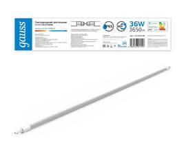 Линейный потолочный светильник Gauss Compact 843424336