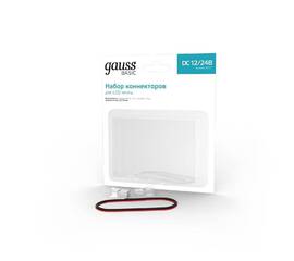 Набор коннекторов Gauss Basic BT401