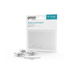 Набор коннекторов Gauss Basic BT400