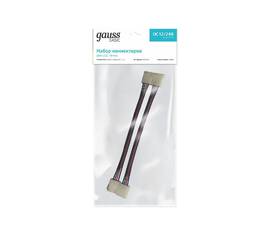 Набор коннекторов Gauss Basic BT434