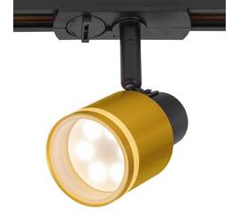 Трековый однофазный светильник Citilux Bruno CL565T14