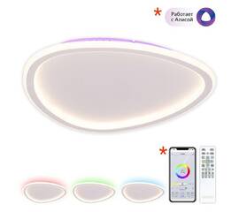 Потолочный светильник Citilux Trio CL215B240E