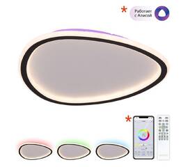 Потолочный светильник Citilux Trio CL215B241E
