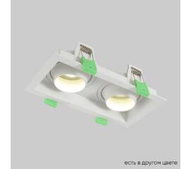 Встраиваемый светильник Crystal Lux CLT 069C2 WH
