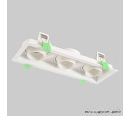 Встраиваемый светильник Crystal Lux CLT 069C3 WH