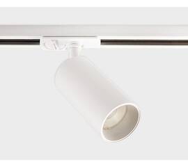 Трековый светильник Italline IT02-020 white 3000K