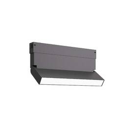 Трековый светильник ST Luce Skyline 220 ST685.496.09