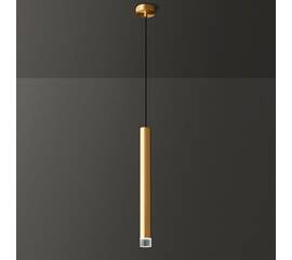 Подвесной светильник ImperiumLoft Gift 217001-23