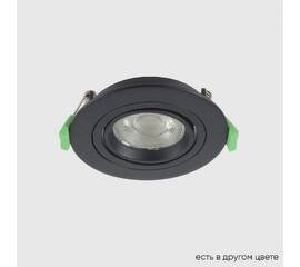 Встраиваемый светильник Crystal Lux CLT 001C1 BL V2