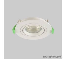 Встраиваемый светильник Crystal Lux CLT 001C1 WH V2