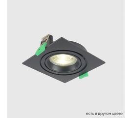 Встраиваемый светильник Crystal Lux CLT 002C1 BL V2
