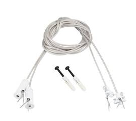 Подвес токопроводящий Arlight ARL-SL-LINE 2x2m Set WHITE 046133