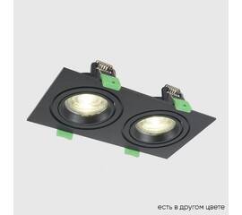 Встраиваемый светильник Crystal Lux CLT 002C2 BL V2