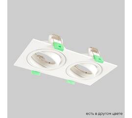 Встраиваемый светильник Crystal Lux CLT 002C2 WH V2