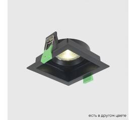Встраиваемый светильник Crystal Lux CLT 068C1 BL