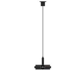 Подвесной токопроводящий Х-коннектор ST Luce Techno ST1601.479.00