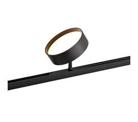 Трековый магнитный светильник Favourite Logica 4583-1U