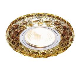Встраиваемый светодиодный светильник Ambrella light LED S288 BK