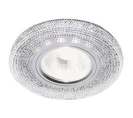 Встраиваемый светодиодный светильник Ambrella light Led S290 CH