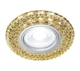 Встраиваемый светодиодный светильник Ambrella light Led S291 CH/WR